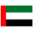 inomena arabika emirata